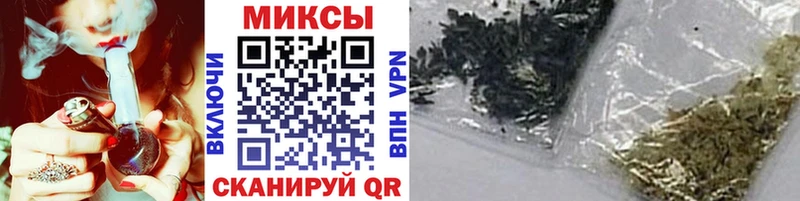 ОМГ ОМГ сайт  Городовиковск  БУТИРАТ вода  как найти закладки 