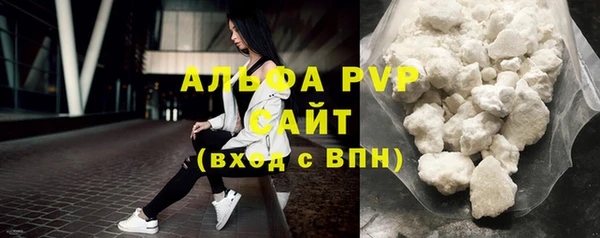 героин Богданович
