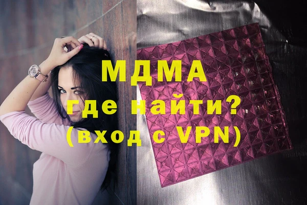 прущий лед Бугульма