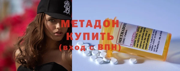 прущий лед Бугульма
