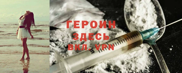 прущий лед Бугульма