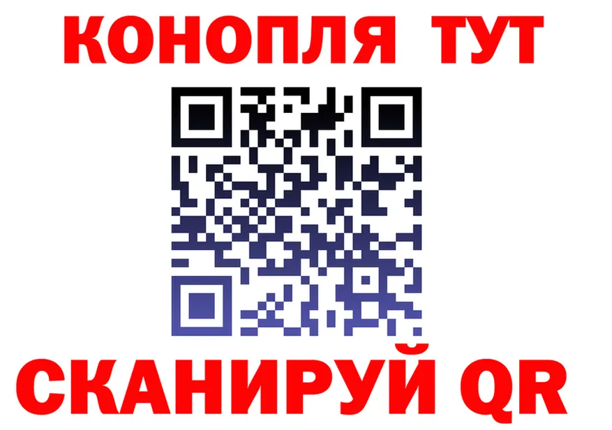 МАРИХУАНА SATIVA & INDICA ТОР darknet hydra Городовиковск