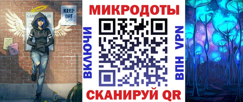 даркнет сайт  Городовиковск  Галлюциногенные грибы Psilocybine cubensis 